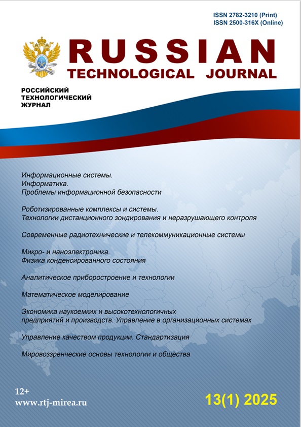 Титульный лист